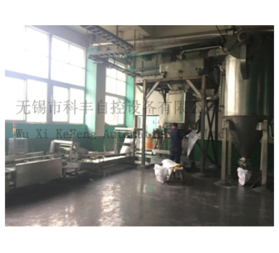 Packing scale specialized for ammonium chloride production